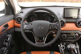 北京汽车-绅宝X35