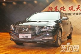 广汽乘用车-传祺GA8