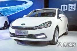 天津一汽-骏派A70