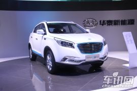 华泰汽车-xEV260