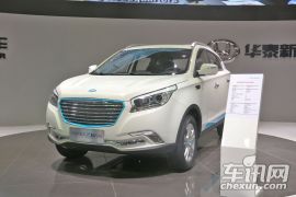 华泰汽车-xEV260