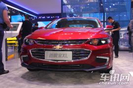 通用雪佛兰-迈锐宝XL