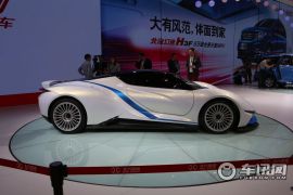 北汽新能源-北汽新能源概念车