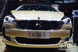 长安PSA-DS5