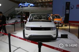 北汽新能源-概念车ARCFOX-1