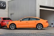 奥迪-奥迪S5-S5 3.0T Sportback