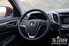 长安汽车-长安CS75-1.8T 自动尊贵型 国V