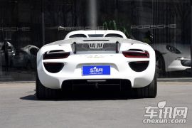 保时捷-保时捷918