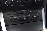 长安福特-锐界-EcoBoost 245 四驱豪锐型