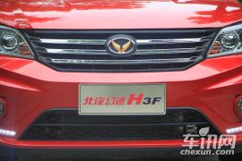 北汽银翔-幻速H3F-1.5L 尊贵型 7座
