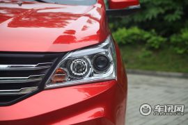 北汽银翔-幻速H3F-1.5L 尊贵型 7座