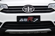 一汽吉林-森雅R7-1.6L 尊贵型