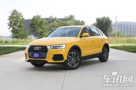 一汽奥迪-奥迪Q3-40 TFSI quattro 全时四驱运动型