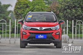 比亚迪-元-1.5TID 自动尊荣型