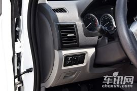 北汽银翔-幻速H2V