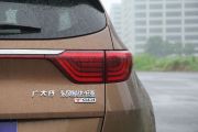 东风悦达起亚-起亚KX5-1.6T 自动两驱Premium
