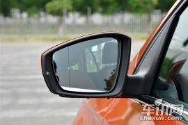 上海大众-桑塔纳·浩纳-230TSI DSG豪华型