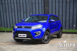 江铃汽车-驭胜S330-1.5T 自动两驱旗舰版