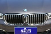 宝马-宝马7系-740Li xDrive 个性化定制版