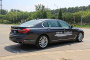 宝马-宝马7系-740Li xDrive 个性化定制版