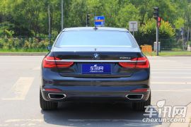 宝马-宝马7系-740Li xDrive 个性化定制版