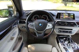 宝马-宝马7系-740Li xDrive 个性化定制版