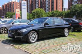 华晨宝马-宝马5系-528Li xDrive豪华设计套装
