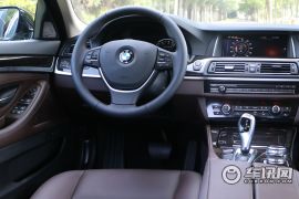 华晨宝马-宝马5系-528Li xDrive豪华设计套装