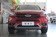 奇瑞汽车-瑞虎7-基本型