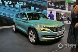 斯柯达-斯柯达VisionS