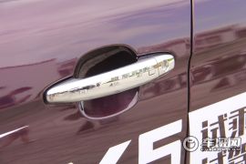 众泰汽车-众泰大迈X5-升级版1.5T CVT丞相型