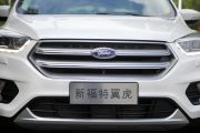 长安福特-翼虎-EcoBoost 245 四驱尊翼型