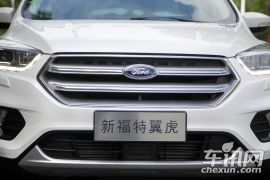长安福特-翼虎-EcoBoost 245 四驱尊翼型