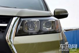 北汽银翔-幻速S3L-1.5L 手动尊贵型