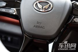 北汽银翔-幻速S3L-1.5L 手动尊贵型