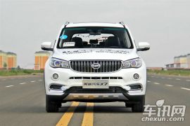 华晨鑫源-斯威X7-1.8L 手动尊贵型