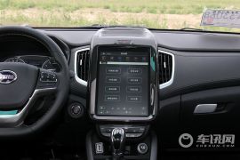 华晨鑫源-斯威X7-1.8L 手动尊贵型