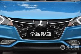 东风裕隆-锐3-1.6L CVT旗舰型