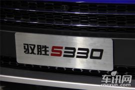 江铃汽车-驭胜S330