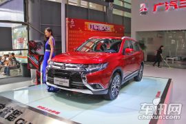 广汽三菱-欧蓝德