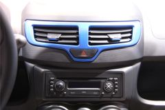 奇瑞汽车-奇瑞eQ