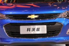 通用雪佛兰-科沃兹