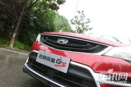 吉利汽车-帝豪GS-运动版 1.3T 自动臻尚型