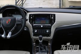 上汽集团-荣威RX5-20T 两驱自动旗舰版