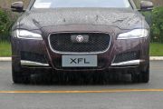 奇瑞捷豹-XFL-XFL 2.0T 240PS 尊享版