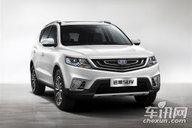 吉利汽车-远景SUV-1.3T CVT旗舰型