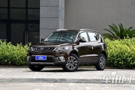 吉利汽车-远景SUV-1.3T CVT旗舰型