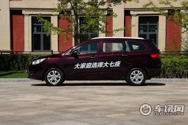 海马汽车-福美来MPV-1.5T 手动适·悦型 7座