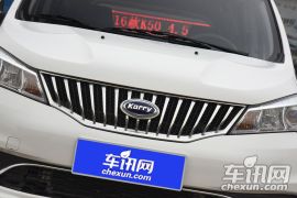 开瑞汽车-开瑞K50-1.5L 手动基本型