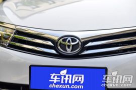 一汽丰田-卡罗拉-1.2T CVT GLX-i